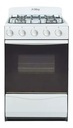 COCINA MULTIGAS 4 HORNALLAS CON REJILLAS ESMALTADAS - EFICIENCIA ENERGÉNITCA A+  - CRISTAL TEMPLADO - BLANCO - ORMAY [PETIT BLANCA]