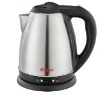 [30813] PAVA ELÉCTRICA 1,7 LTS ACERO INOXIDABLE -  EIFFEL  [E-601]