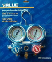 [9975] BLISTER MANIFOLD R410/407/22/134 CON MANGUERAS 150cm VMG-2-410A-03 - VALUE